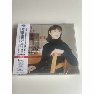 1 CD ゴールデンベスト デラックス 岩崎宏美 ザ・コンプリート・シングルス(ポップス/ロック(邦楽))