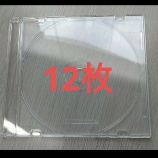 CD/DVD クリアケース(CD/DVD収納)