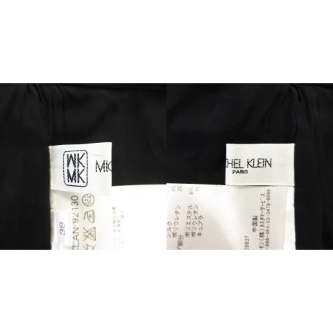MK MICHEL KLEIN(エムケーミッシェルクラン)のMK ミッシェルクラン パンツ スラックス フレア ストライプ 通勤 38 黒 レディースのパンツ(その他)の商品写真