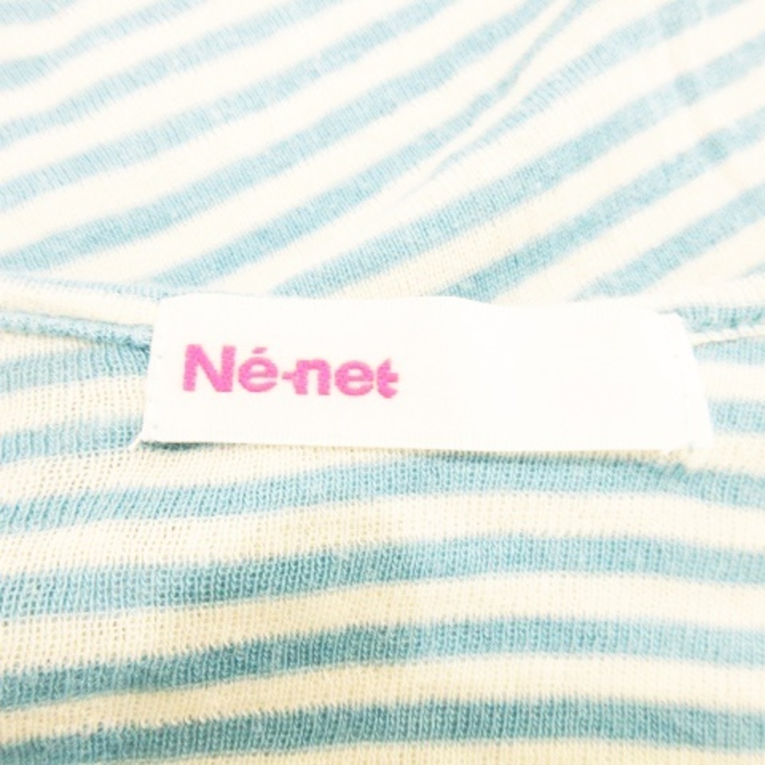 Ne-net(ネネット)のネネット カットソー 長袖 変形 裾半袖デザイン アンゴラ混 ボーダー 2 水色 レディースのトップス(カットソー(長袖/七分))の商品写真