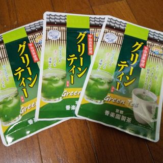 宇治抹茶使用グリーンティー3袋(茶)