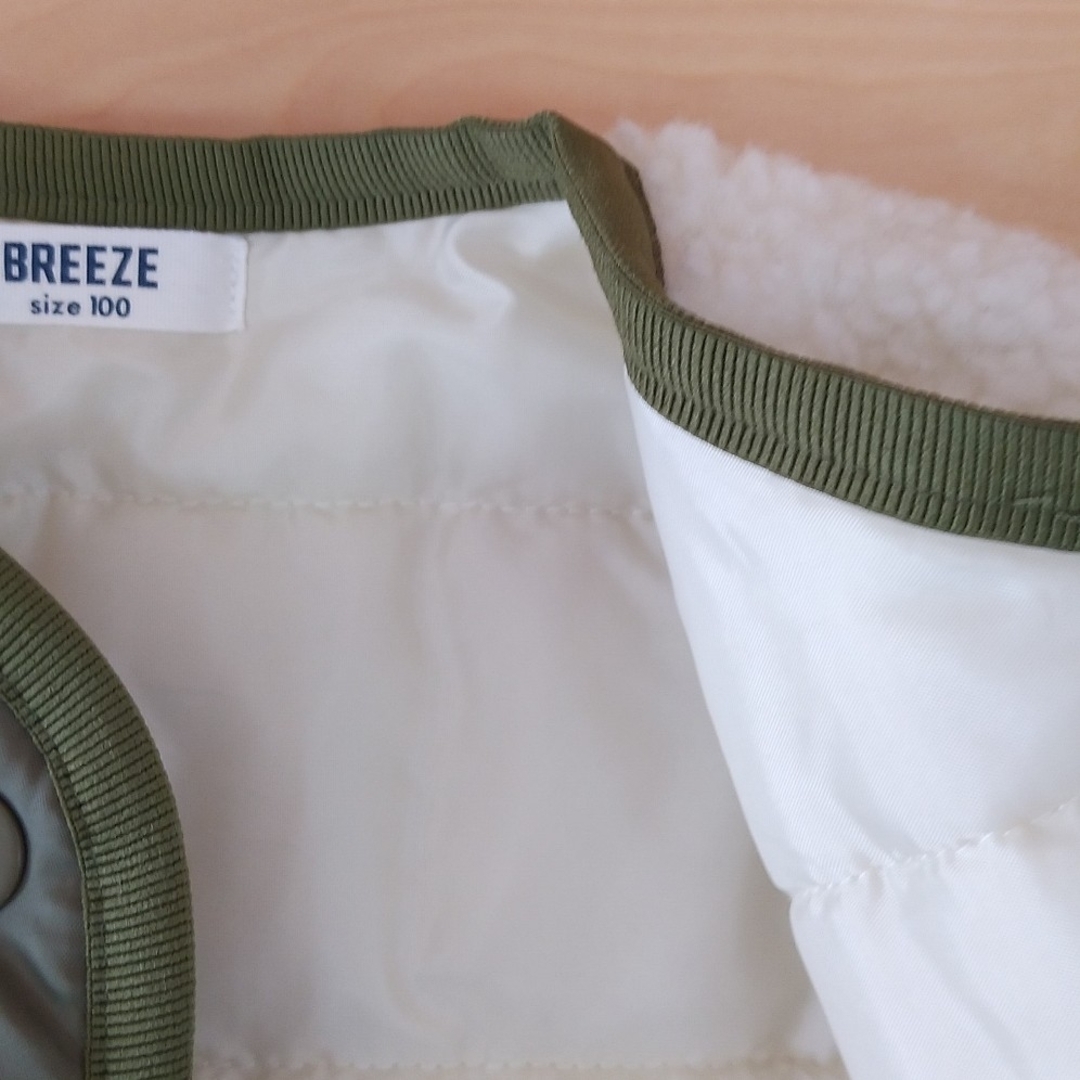 BREEZE(ブリーズ)のボアブルゾン 100㎝ キッズ/ベビー/マタニティのキッズ服女の子用(90cm~)(ジャケット/上着)の商品写真