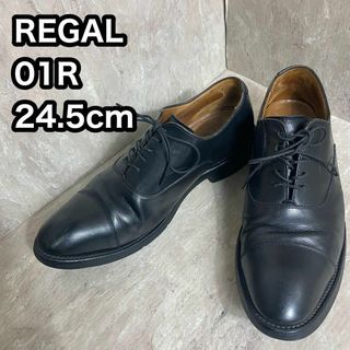 リーガル(REGAL)のREGAL　リーガル　ビジネスシューズ　01R ブラック　24.5cm　革靴(ドレス/ビジネス)