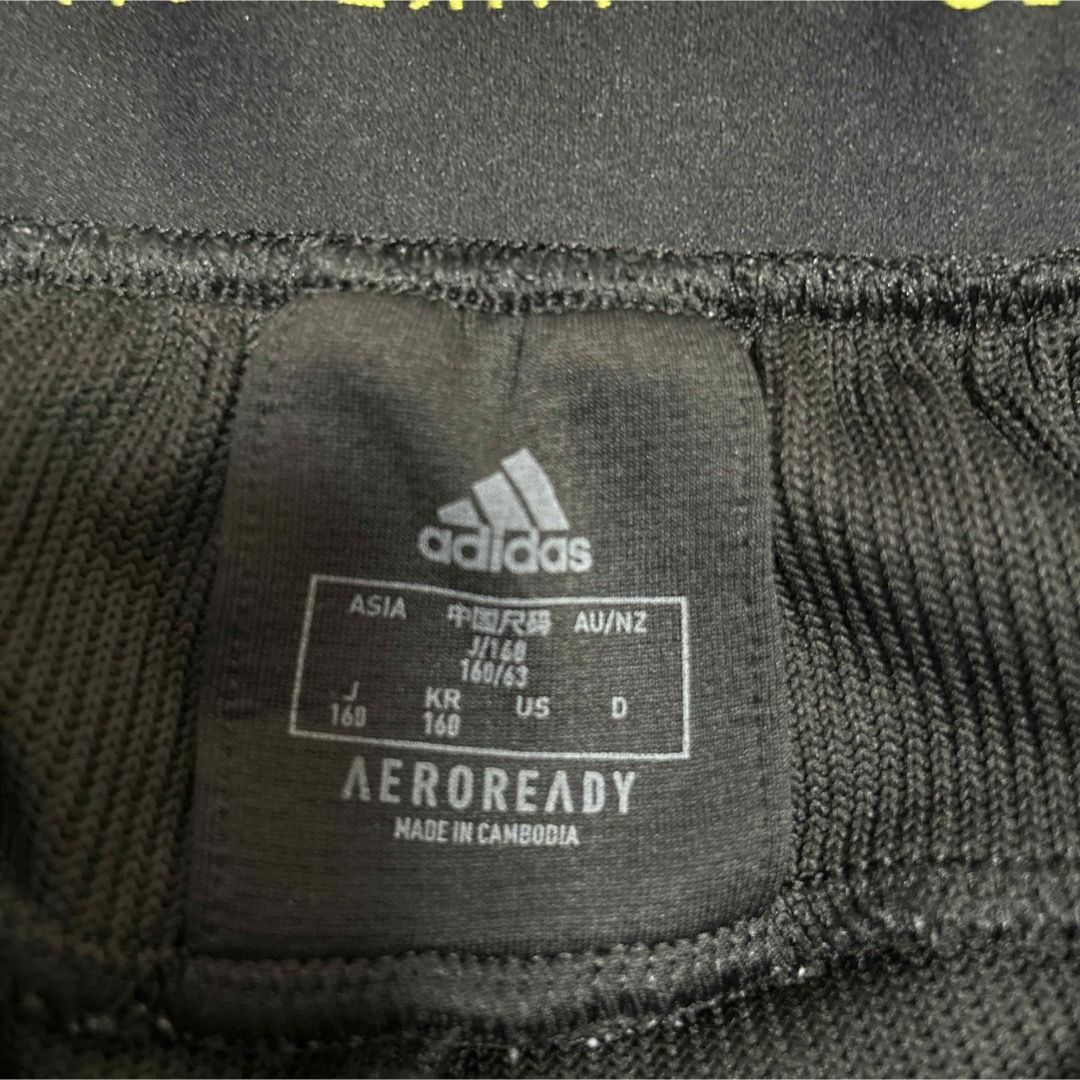 adidas(アディダス)のadidas AEROREADY トレーニングパンツ　160 キッズ/ベビー/マタニティのキッズ服男の子用(90cm~)(パンツ/スパッツ)の商品写真