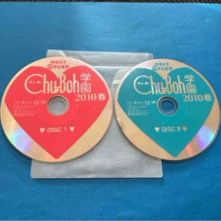 ルー・タイス ｘ 苫米地英人 スーパーライブ '08 DVDの通販 by toy｜ラクマ