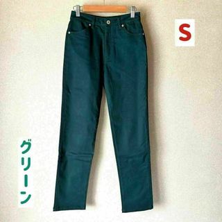 新品　レディースパンツ　グリーン　S(デニム/ジーンズ)