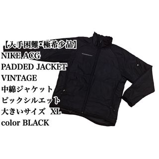 ナイキ(NIKE)の【入手困難】NIKE ACG ナイキ VINTAGE パデッドジャケット 中綿(ブルゾン)