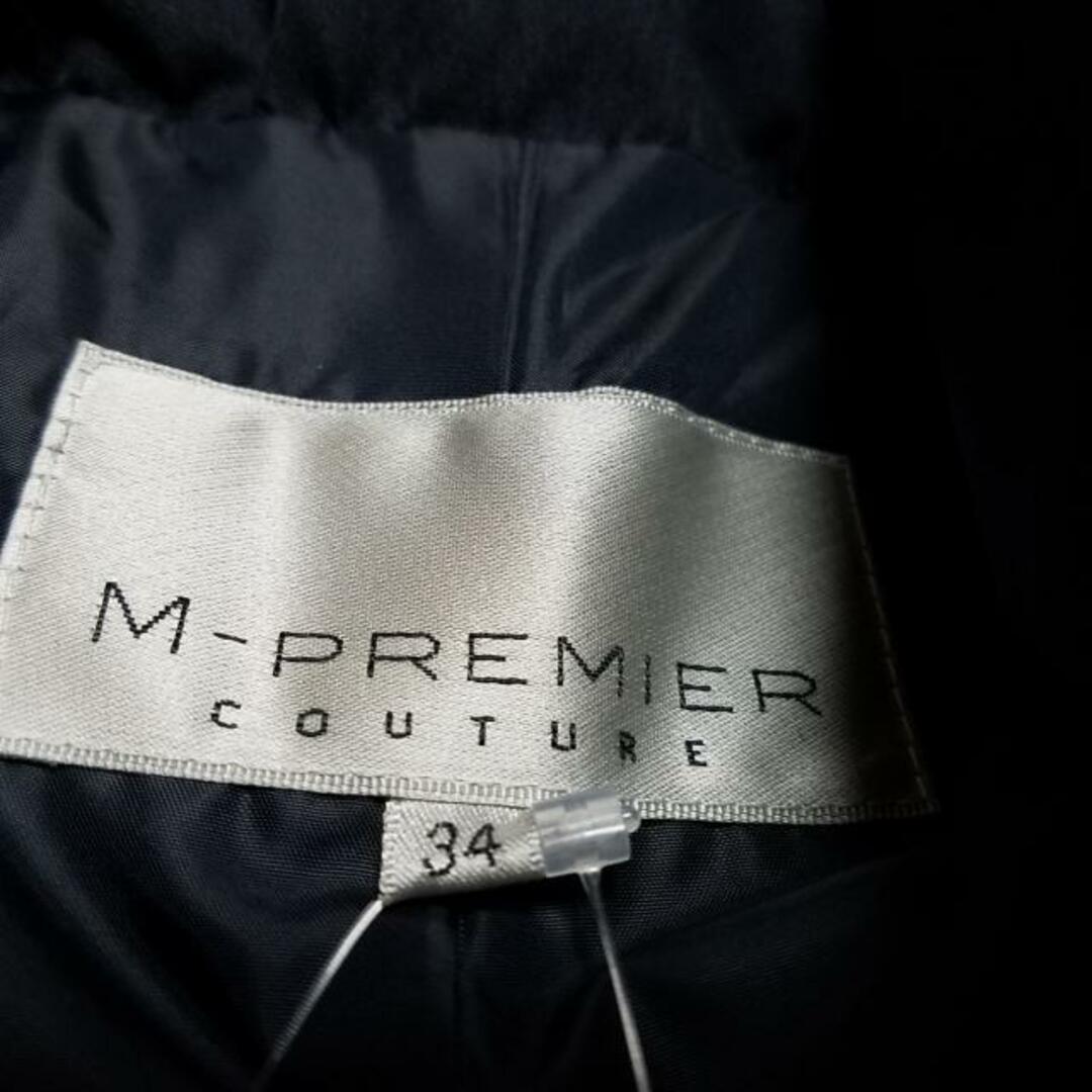 M-premier(エムプルミエ)のM-PREMIER(エムプルミエ) ダウンコート サイズ34 S レディース - 黒 長袖/COUTURE/冬 レディースのジャケット/アウター(ダウンコート)の商品写真