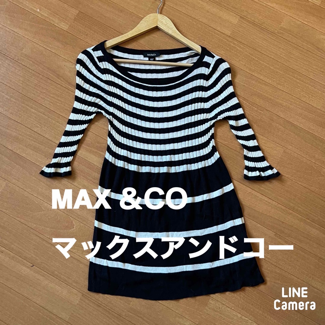 Max & Co.(マックスアンドコー)のMAX ＆CO 薄手コットンリブボーダーチュニック レディースのトップス(チュニック)の商品写真