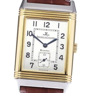 ジャガールクルト(Jaeger-LeCoultre)のジャガー・ルクルト JAEGER-LECOULTRE 270.5.62 ビッグレベルソ スモールセコンド 手巻き メンズ 良品 _800726(腕時計(アナログ))