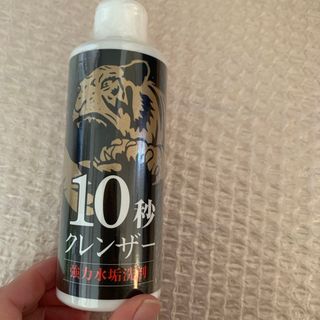 錫村商店｜SUZUMURA SHOTEN 10秒クレンザー(洗剤/柔軟剤)