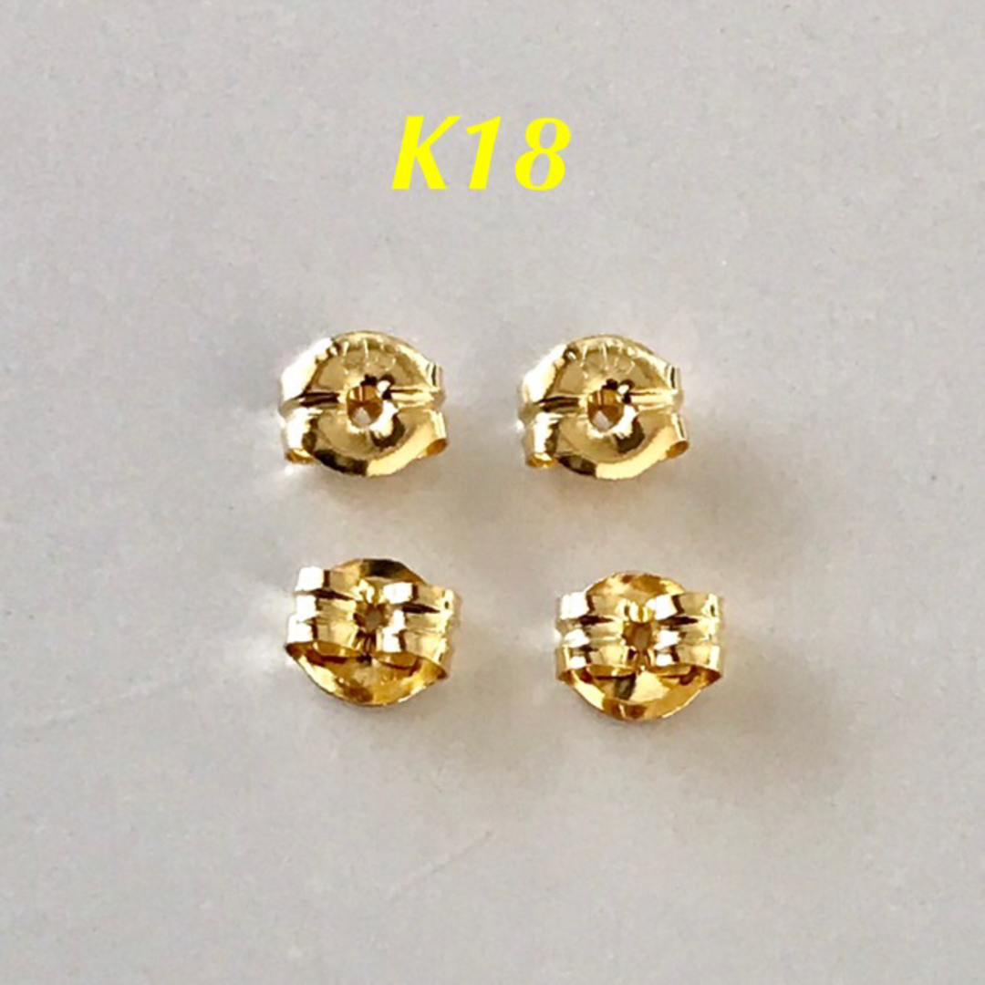 K18ピアス キャッチ  K18地金キャッチ  小   2ペア 18金　送料無料 レディースのアクセサリー(ピアス)の商品写真