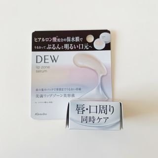 デュウ(DEW)のDEW リップゾーンセラム(リップケア/リップクリーム)