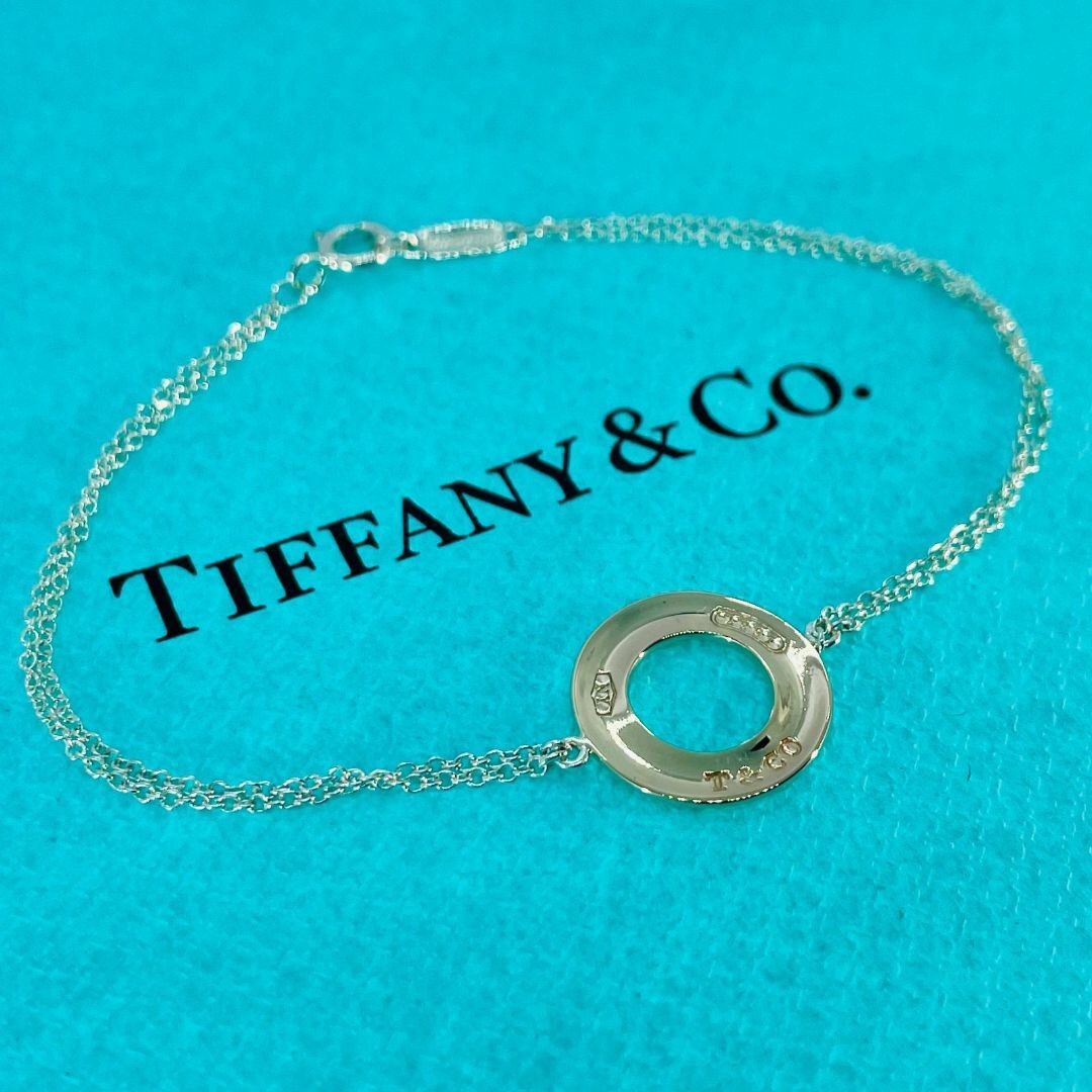 Tiffany & Co.(ティファニー)のティファニー ルベドメタル サークル 2連ブレスレット シルバー★773 レディースのアクセサリー(ブレスレット/バングル)の商品写真