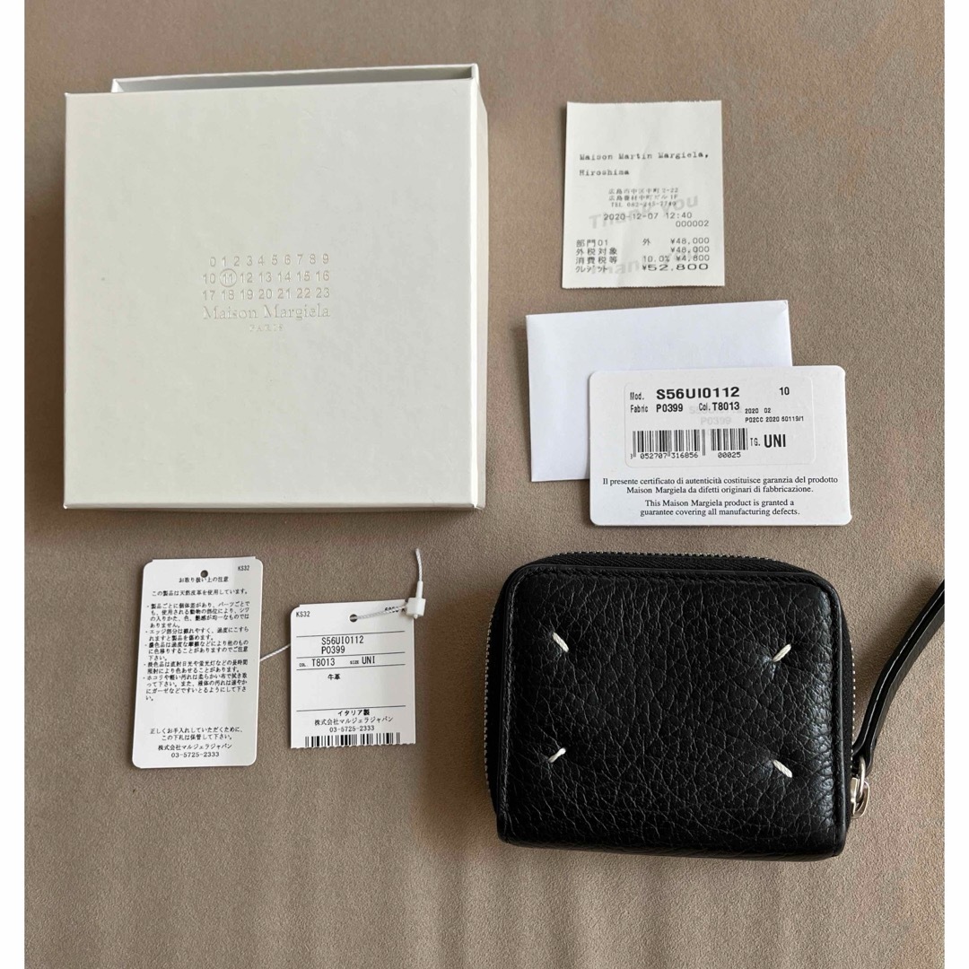 Maison Martin Margiela(マルタンマルジェラ)のMaison Martin Margiela   財布　コインケース レディースのファッション小物(財布)の商品写真