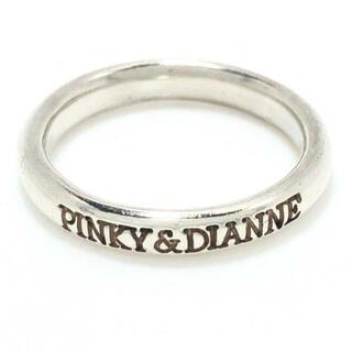 ピンキーアンドダイアン(Pinky&Dianne)のPinky&Dianne(ピンキー&ダイアン) リング - シルバー 1(リング(指輪))