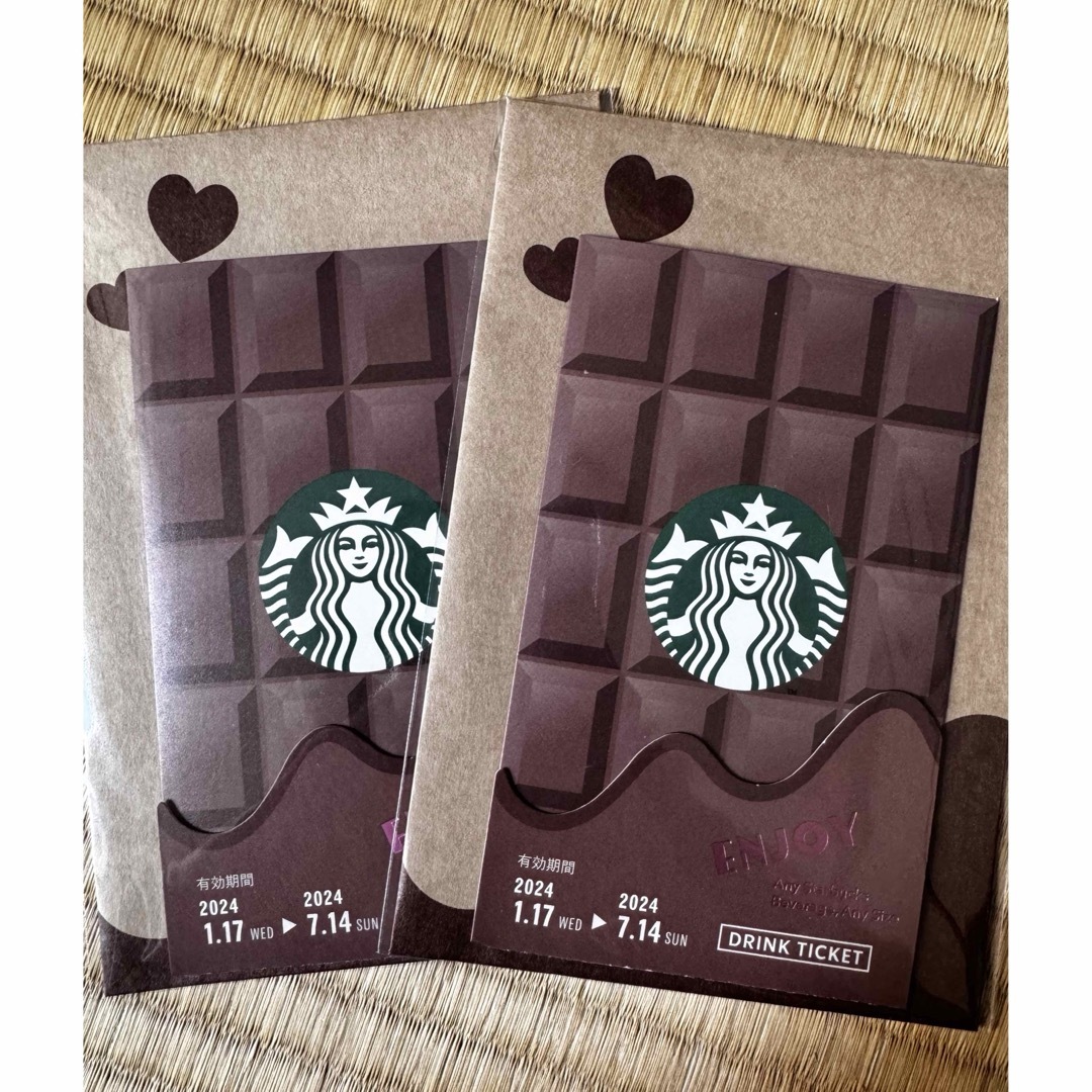 Starbucks Coffee(スターバックスコーヒー)のスターバックス　ビバレッジカード　チョコレートバー チケットの優待券/割引券(フード/ドリンク券)の商品写真