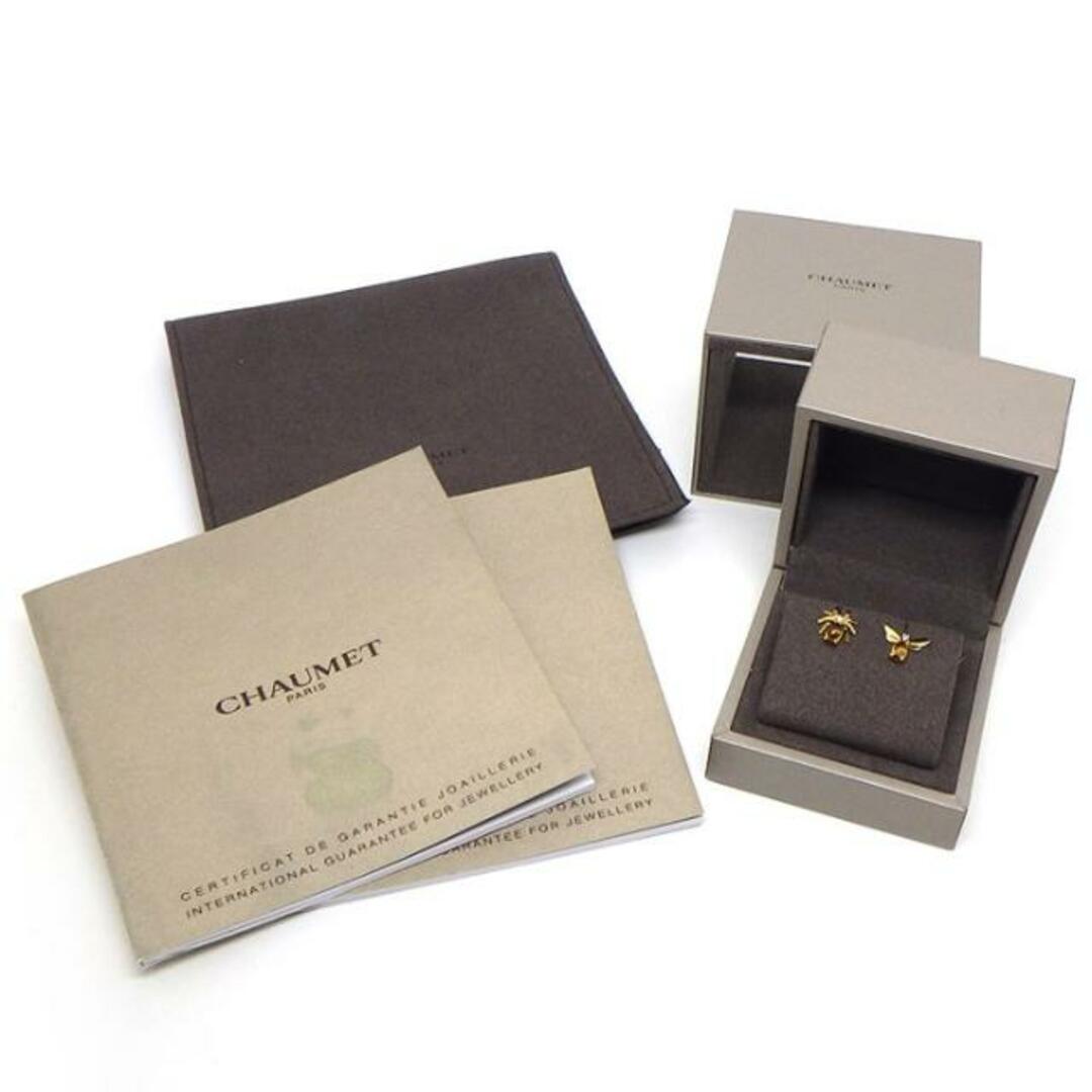 CHAUMET(ショーメ)のショーメ Chaumet ピアス アトラップ モワ 081251 スパイダー 蜘蛛モチーフ / 081250 ビー 蜂モチーフ オーバル カボションカット シトリン ダイヤモンド K18YG 【箱・保付き】 【中古】 レディースのアクセサリー(ピアス)の商品写真