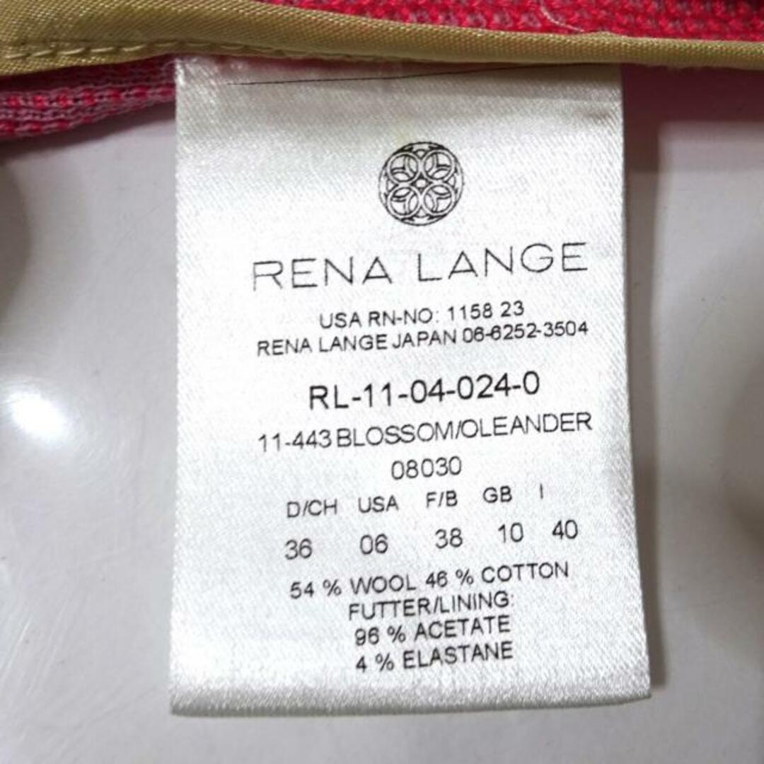 RENA LANGE(レナランゲ) ジャケット サイズ(I)40 レディース - ピンク 半袖/春/夏 レディースのジャケット/アウター(その他)の商品写真