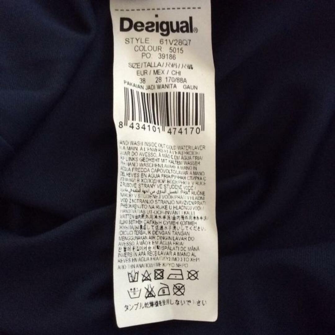 DESIGUAL(デシグアル)のDesigual(デシグアル) ワンピース レディース - ブルー×ネイビー×マルチ ノースリーブ/ひざ丈/花柄 レディースのワンピース(その他)の商品写真