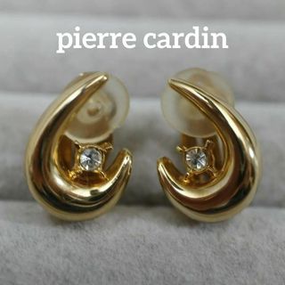 ピエールカルダン(pierre cardin)の【匿名配送】ピエールカルダン イヤリング ゴールド シンプル(イヤリング)