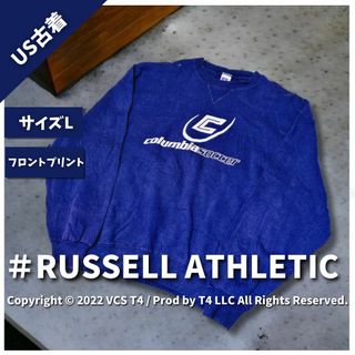 ラッセルアスレティック(Russell Athletic)の【US古着】ラッセルアスレティック スウェット L ネイビー ✓3660(スウェット)