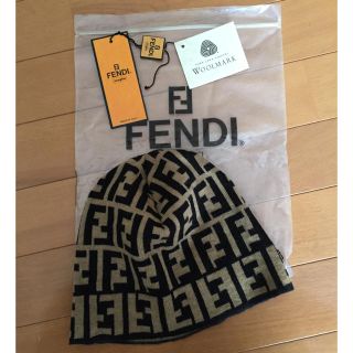 フェンディ(FENDI)のやっきー様専用 フェンディ ニット帽(ニット帽/ビーニー)