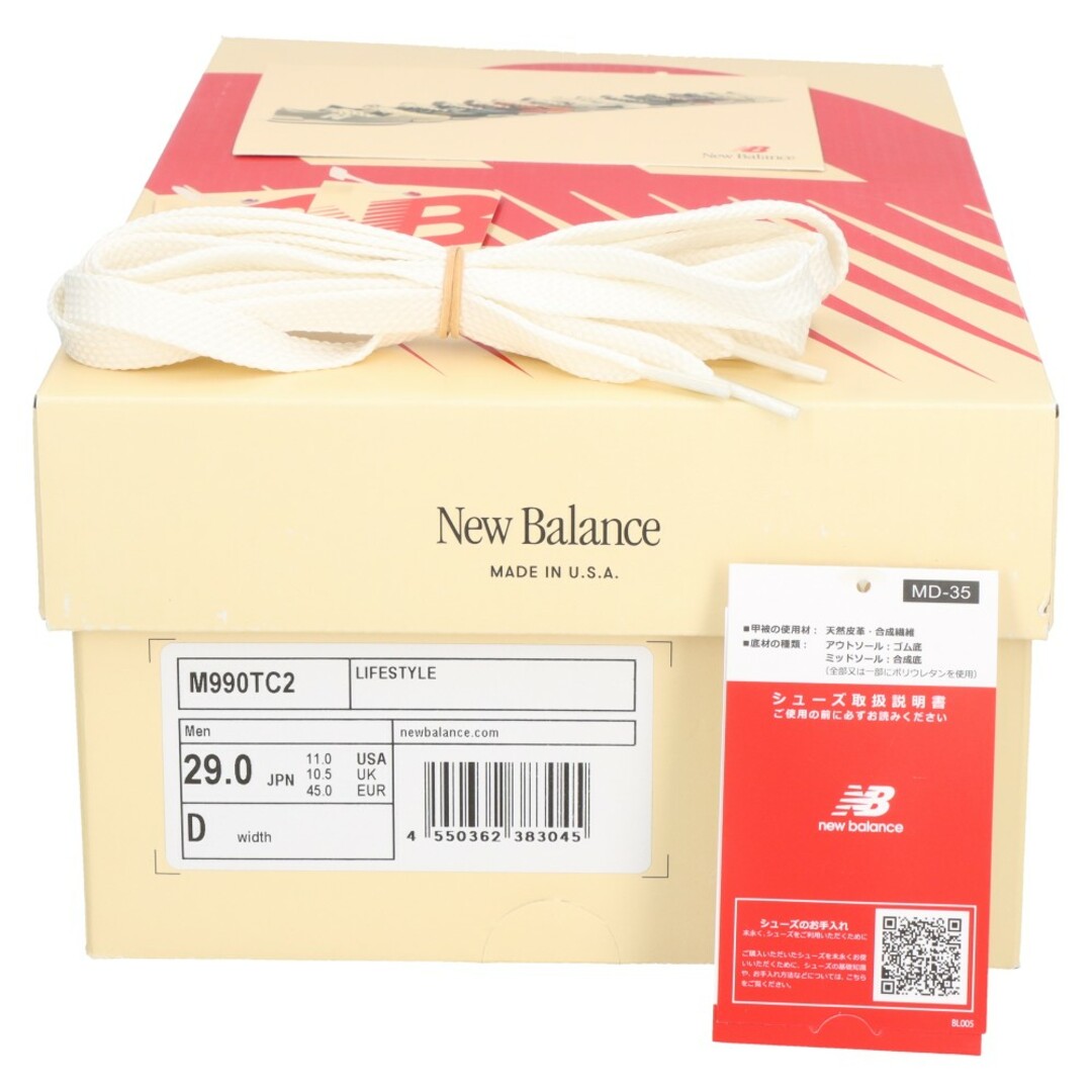 New Balance(ニューバランス)のNew Balance ニューバランス Sea Salt 990V2 シーソルト ローカットスニーカー ホワイト US11/29.0cm M990TC2 メンズの靴/シューズ(スニーカー)の商品写真