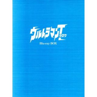 ウルトラマンタロウ Ｂｌｕ－ｒａｙ ＢＯＸ（特装限定版）（Ｂｌｕ