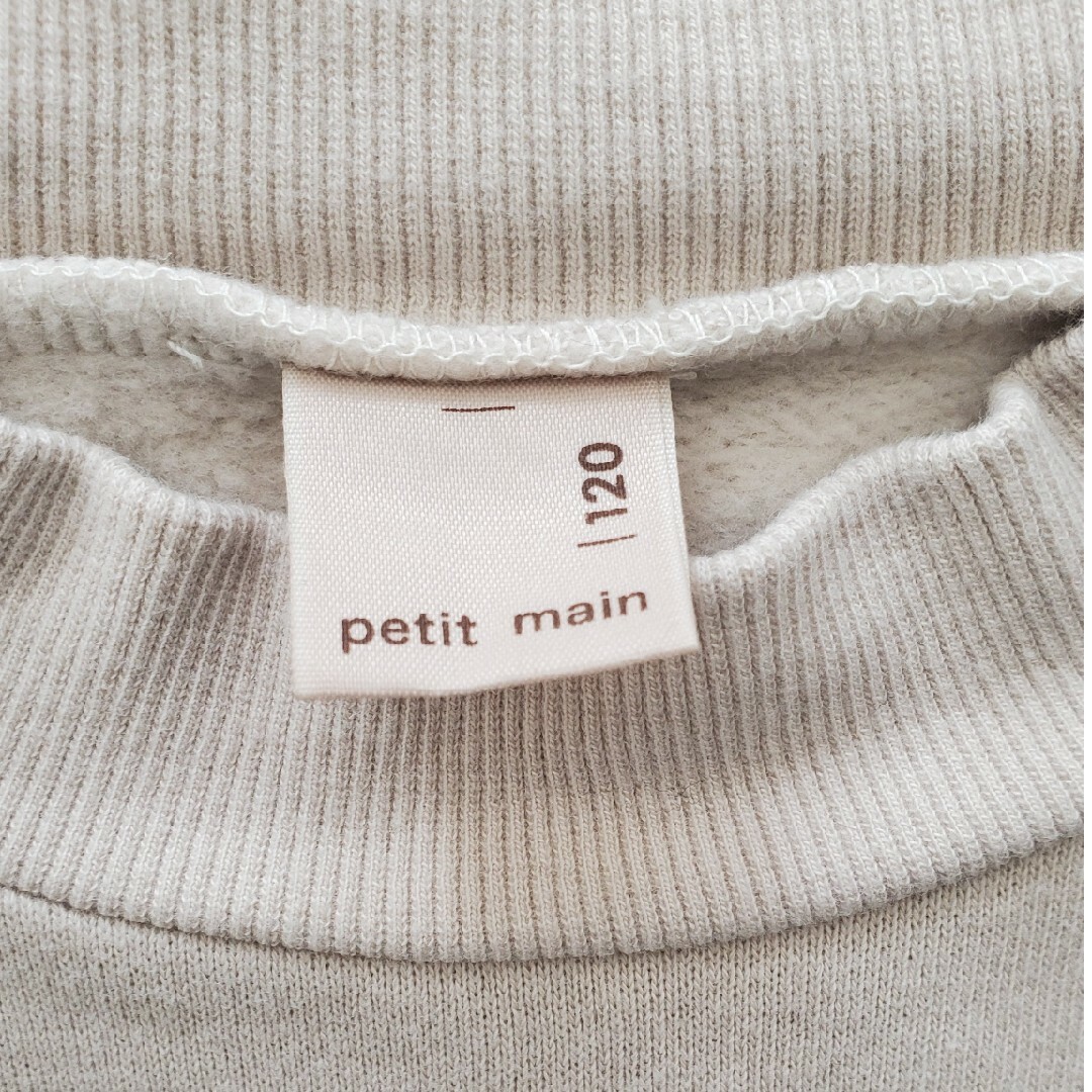 petit main(プティマイン)のpetitmainイチゴポケットカットソー キッズ/ベビー/マタニティのキッズ服女の子用(90cm~)(Tシャツ/カットソー)の商品写真