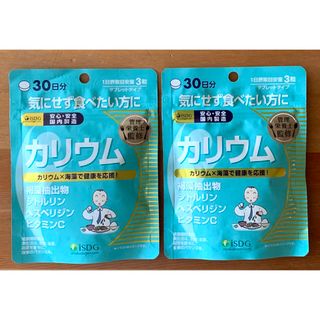 イショクドウゲンドットコム(ishokudogen.com)の782☆ ISDG 医食同源ドットコム カリウム L-シトルリン塩化カリウム(その他)