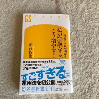 てん様専用の通販 by shop｜ラクマ