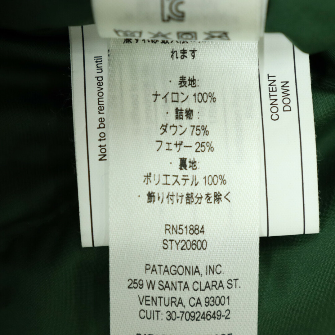 patagonia(パタゴニア)のPATAGONIA パタゴニア 21AW Downdrift Jacket ダウンドリフトジャケット ダウンジャケット グリーン STY20600FA21 メンズのジャケット/アウター(ダウンジャケット)の商品写真