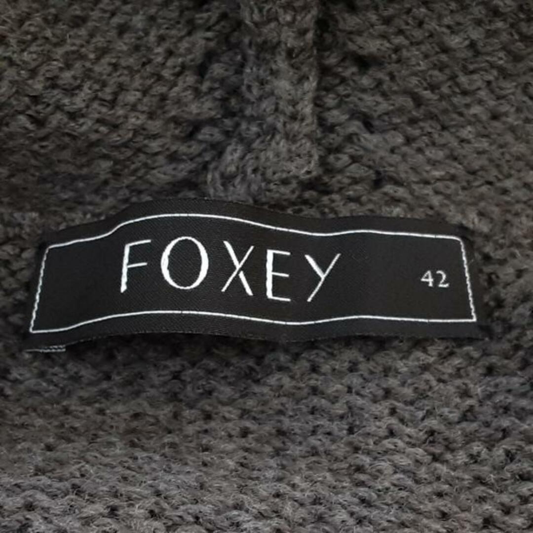 FOXEY(フォクシー)のFOXEY(フォクシー) カーディガン サイズ42 L レディース美品  - ベージュ×ブラウン 長袖/フード付き レディースのトップス(カーディガン)の商品写真