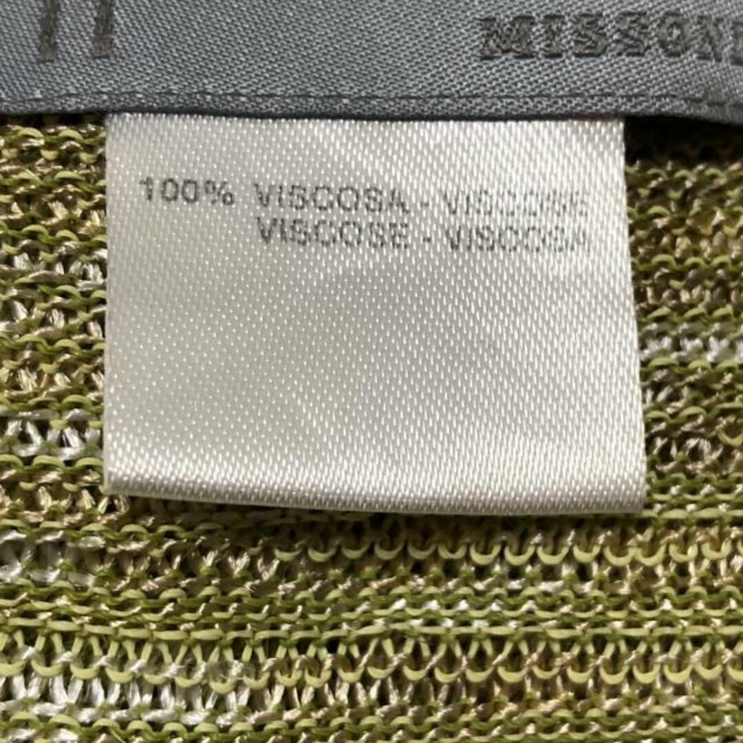 MISSONI(ミッソーニ)のMISSONI(ミッソーニ) ワンピース サイズ42 M レディース - イエローグリーン×ベージュ×白 半袖/ひざ丈/ボーダー レディースのワンピース(その他)の商品写真