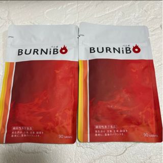 サクラノモリ(Sakuranomori )のBURNIBO バニボ 2袋(ダイエット食品)