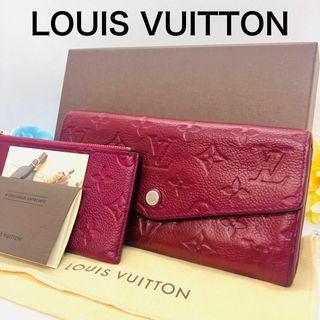 ルイヴィトン(LOUIS VUITTON)のルイビィトン アンプラント ポルトフォイユ サラ 長財布 財布  713(財布)