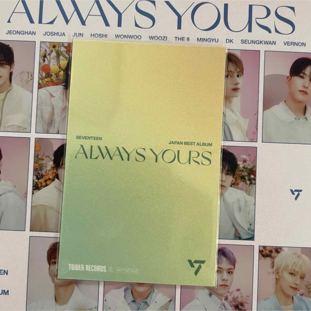 SEVENTEEN - バーノン SEVENTEEN ALWAYS YOURS タワレコ特典トレカの