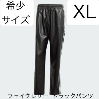 オリジナルス(Originals（adidas）)のXLブラック新品adidasフェイクレザー人気ファイヤーバード トラックパンツ黒(その他)