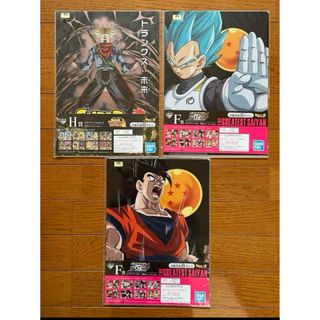 ドラゴンボール　1番くじ　クリアファイルセット　2枚入り×3