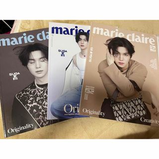 マリクレール(Marie Claire)のミンユンギ marie claire(その他)