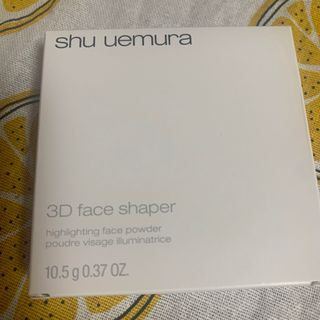 シュウウエムラ(shu uemura)のフェイスパウダー(フェイスパウダー)