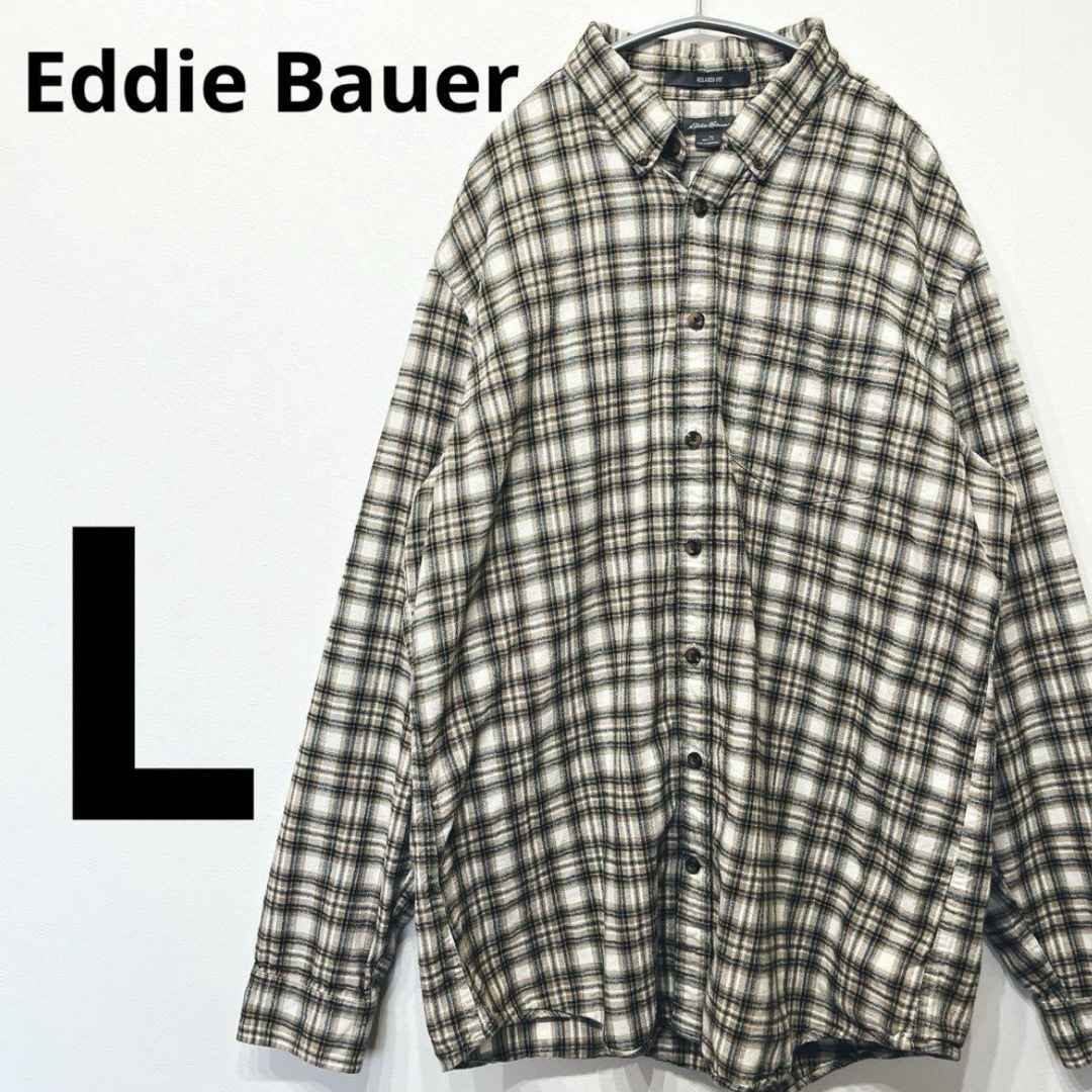 Eddie Bauer(エディーバウアー)のEddie Bauer 美品 エディーバウアー コットンネルシャツ チェック L メンズのトップス(シャツ)の商品写真