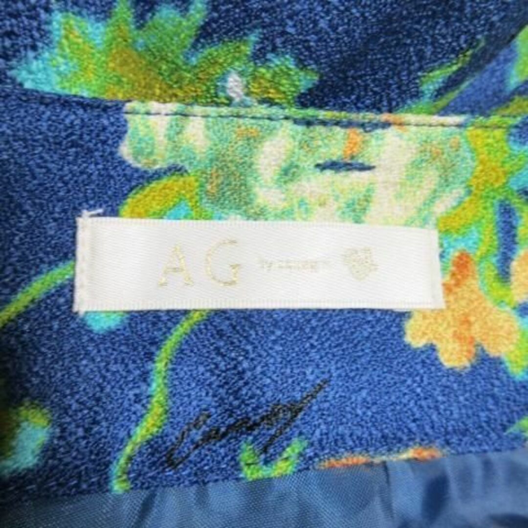 AG by aquagirl(エージーバイアクアガール)のエージーバイアクアガール リゾートテーパードパンツ S 230601AO9A レディースのパンツ(カジュアルパンツ)の商品写真