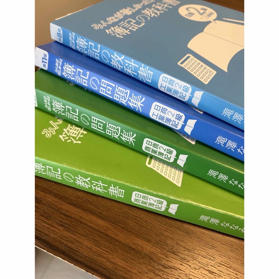 TAC出版(タックシュッパン)の日商簿記2級　教科書　問題集 エンタメ/ホビーの本(資格/検定)の商品写真