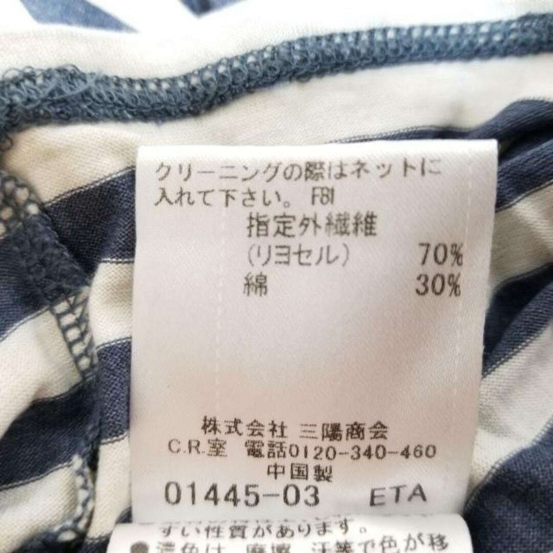 BURBERRY BLUE LABEL(バーバリーブルーレーベル)のBurberry Blue Label(バーバリーブルーレーベル) タンクトップ サイズ38 M レディース - ネイビー×白 ボーダー レディースのトップス(タンクトップ)の商品写真