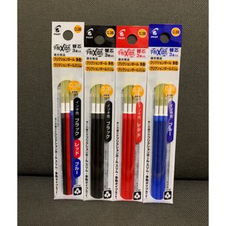 パイロット(PILOT)の☆フリクション 替芯 新品 大人気カラー 合計４袋セット 0.38mm☆ (その他)