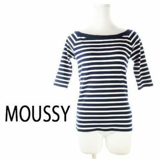 マウジー(moussy)のマウジー ボートネックリブボーダーカットソー 1 紺 230601CK13A(カットソー(半袖/袖なし))