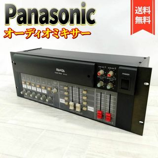 Panasonic - パナソニック RAMSA コンパクトミキサー（14イン・6アウト） WR-X02