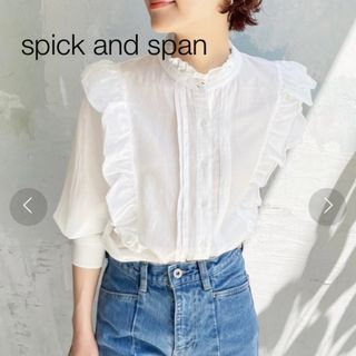 スピックアンドスパン(Spick & Span)の★スピックアンドスパン★コットンシルクピンタックフリルブラウス (シャツ/ブラウス(長袖/七分))